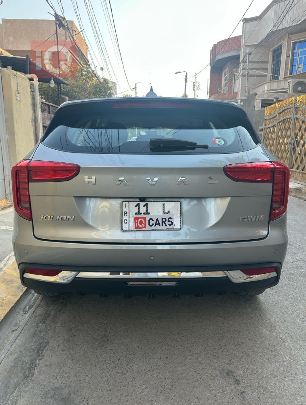 هافال جوليون